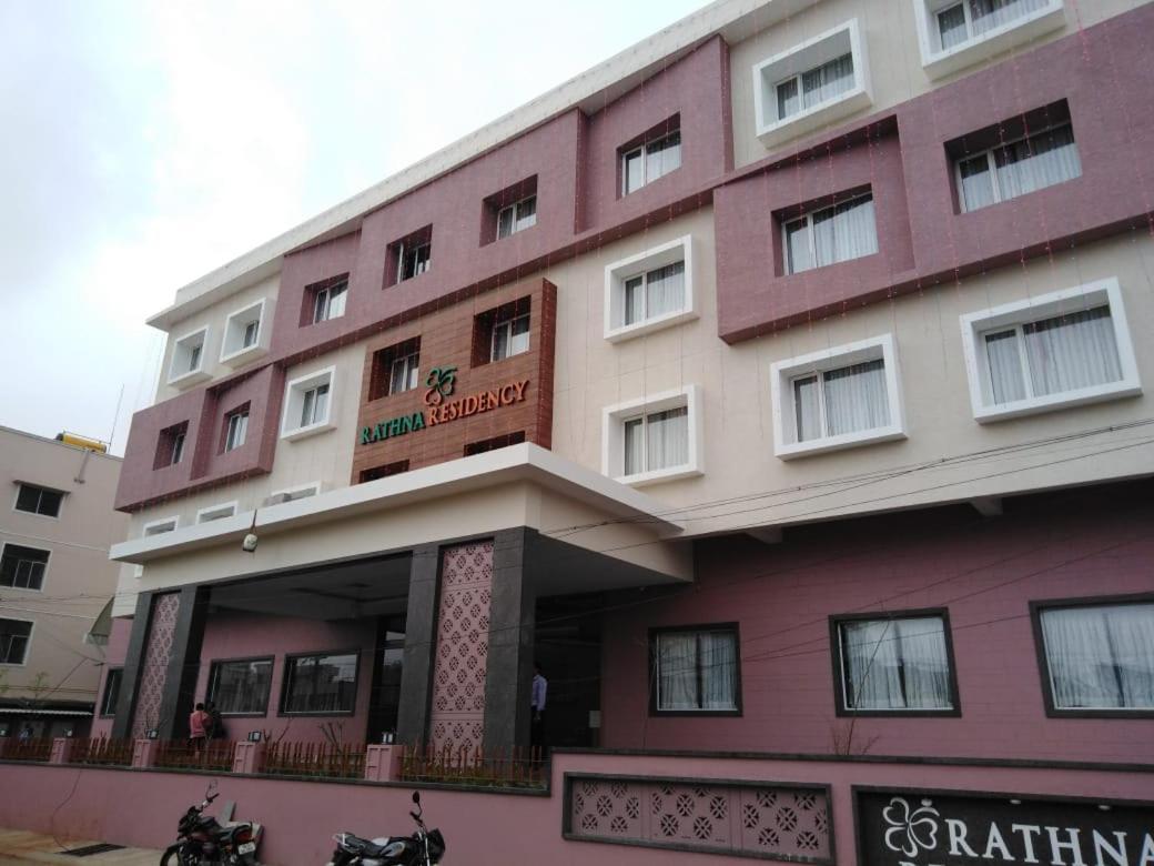 Rathna Residency Hotel Erode Exterior photo
