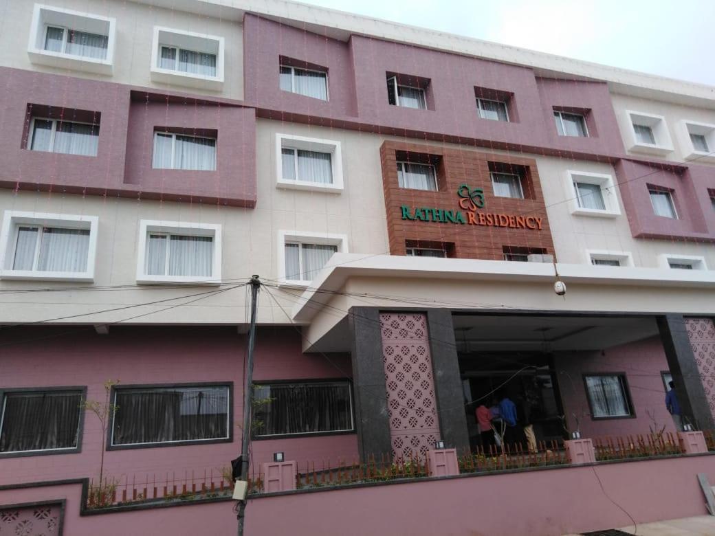 Rathna Residency Hotel Erode Exterior photo