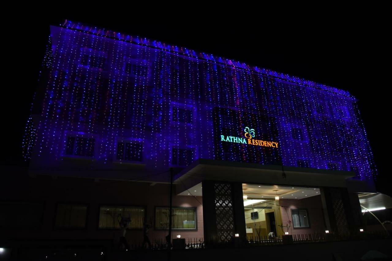 Rathna Residency Hotel Erode Exterior photo